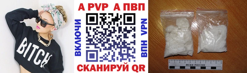 Купить наркотики Октябрьский МАРИХУАНА  Мефедрон  Гашиш 