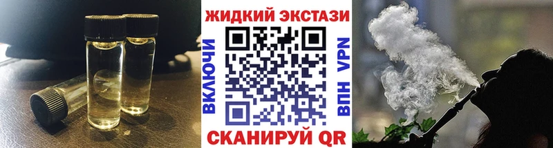 БУТИРАТ буратино Октябрьский
