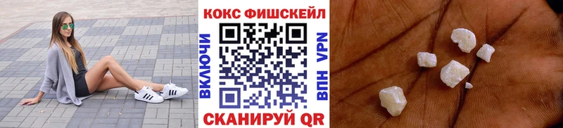 купить закладку  Октябрьский  COCAIN Перу 