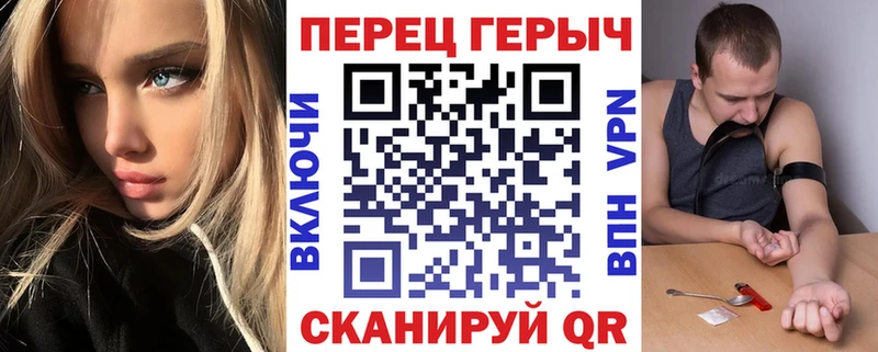 ГЕРОИН Афган  купить наркоту  Октябрьский 