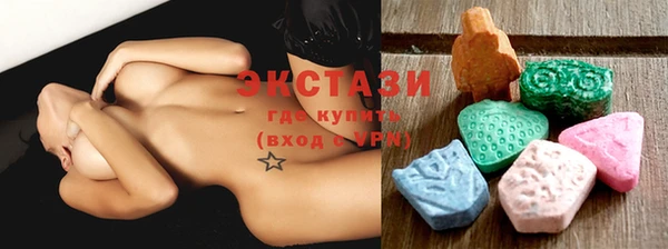 мефедрон мука Алзамай