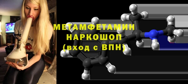 ПСИЛОЦИБИНОВЫЕ ГРИБЫ Заводоуковск