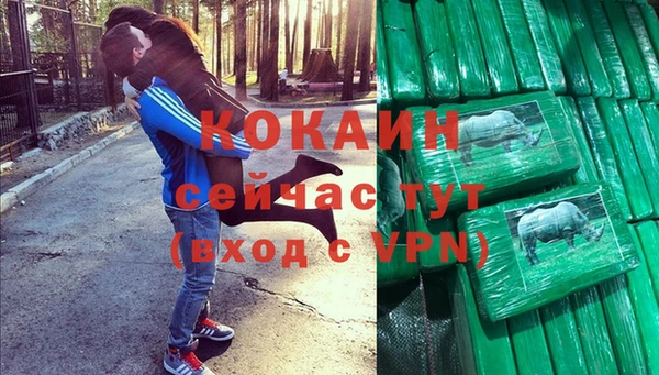 ешки Абдулино