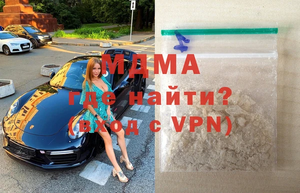 мефедрон мука Алзамай