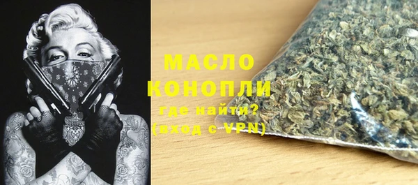 мефедрон мука Алзамай