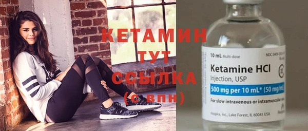 MDMA Вязники