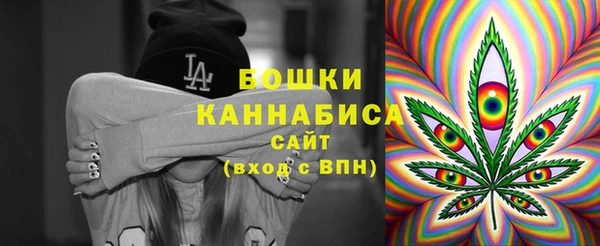 героин Вязьма