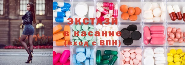 мефедрон мука Алзамай