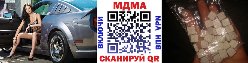 гидра онион Октябрьский МДМА crystal