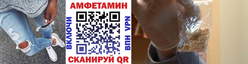 где можно купить дарк нет наркотические препараты Метамфетамин мет Октябрьский